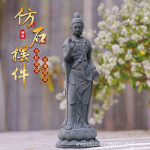 佛像鱼缸造景摆件院子假山盆景花盆微景观生态水族箱鱼池装饰禅意