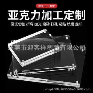 �S�Ҹ�͸���������� ��̟Ꮭ��ɫPC��������o��ЙC������