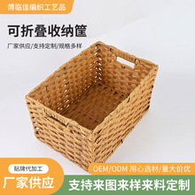 ���ۯB�ռ{�����������ռ{���·����yƷ�ռ{���پ��@����@��