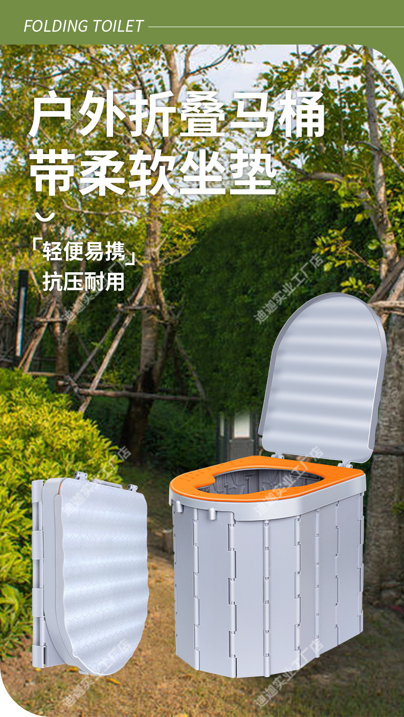 详情页_01