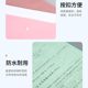 Thickened A4 Transparent File Bag Custom Cartoon A5 Custom Logo Storage File Bag Snaps Test Paper Bag Advertising