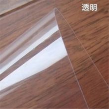 ͸PVCƬƬN͸ɫNeSֱNӲ|mĤ