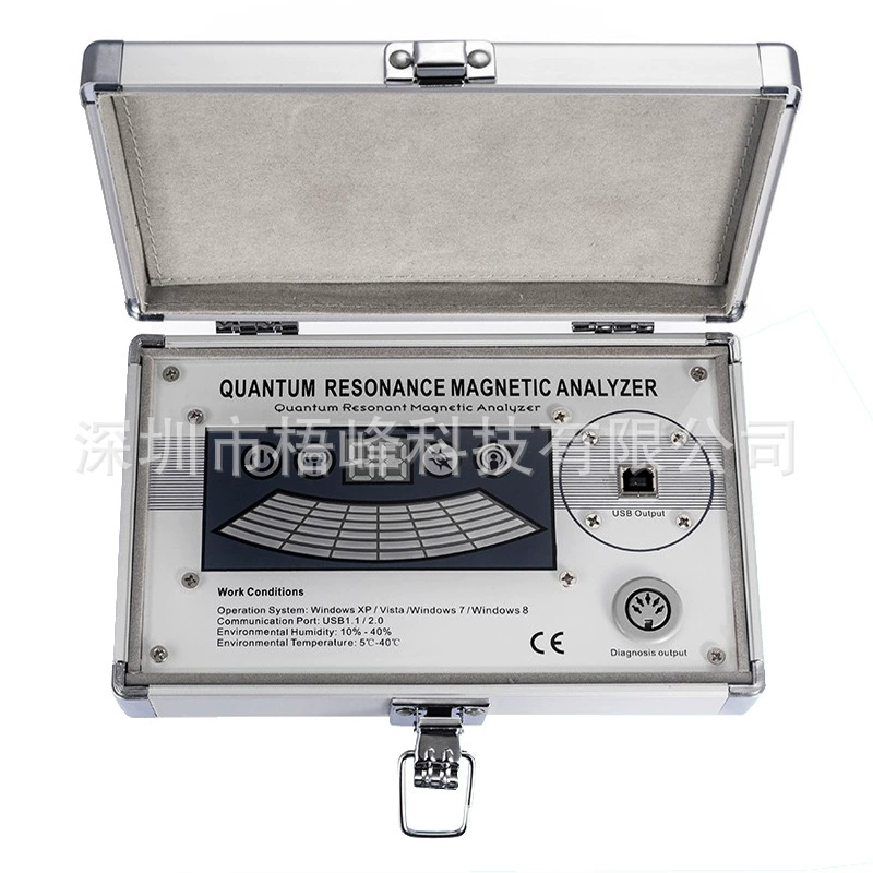 Обнаружение Миниого резонанса здоровья тела анализатора 10g Кванта магнитное