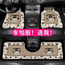 通用汽车脚垫防滑吸水耐脏硅藻泥单个地毯式防脏主驾驶车内脚踩垫