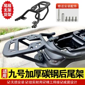 Suitable for Ninebot electric scooter NZmix/F90/F95, extended rear rack, Mechanic modified tail box bracket