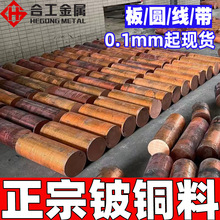 c15670~ϰ 17500ձ~z MM40Ӳȟ~