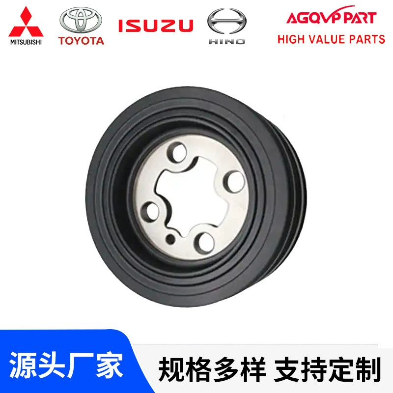 Cuzu автозапчасти NQR 4HK1 8-98004024-0 коленчатый вал шкив