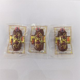����ӛ�◗ԭζ����С��ɢ�b�Q�����lһ��5��