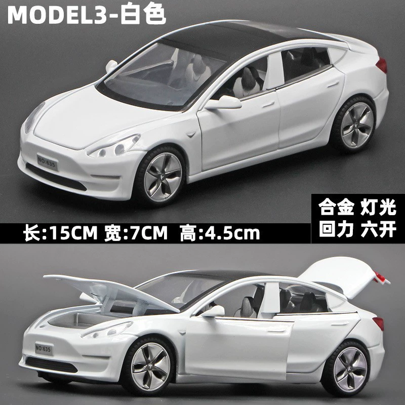 Tesla, реалистичный дом на колесах, металлический большой внедорожник, транспортная игрушка