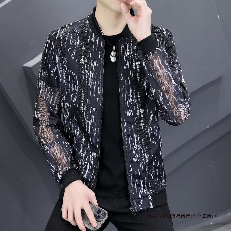 Men's cardigan, new UV protection jacket, summer Korean style trendy sun protection outerwear, hollow-out jacket