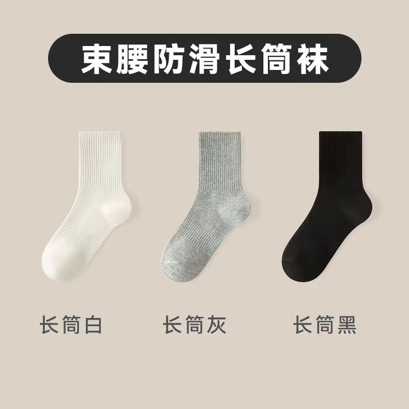 블랙