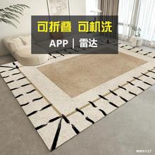 ��ʯīϩ늟��̺�͏d��ů�|���ðl��ӟ�؉|�؟�|��ͯ�l��|