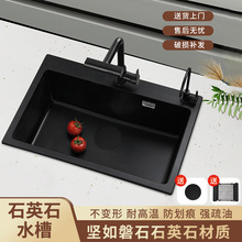 ��ɫ�N��ϴ����ʯӢʯˮ�۴�βۼ���ϴ���ϴ�˳�Ƕ��ʽ̨��ˮ��