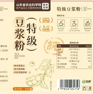 ���{��&trade;