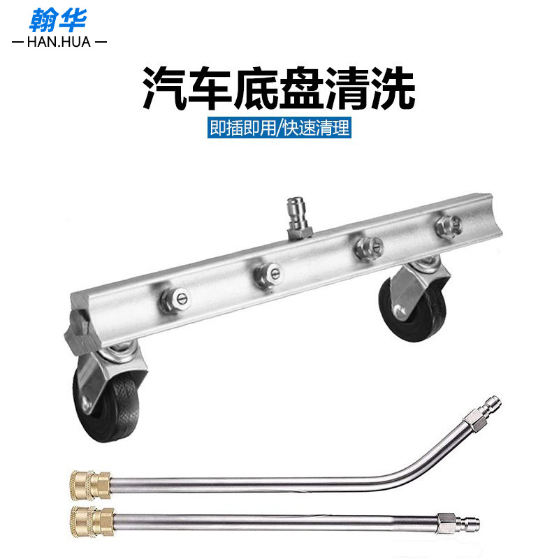 O1CN01OGK6nx1YTz1bjdq5N_!!4080