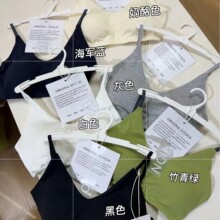 3109�����¿����Ӽ�һ�屭��ʱ�м�Լײɫ�ٴ����ʹ�����������