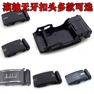 Men's roller toothless buckle head running around the world stall exhibition night market light plate toothless rolling belt head spot wholesale