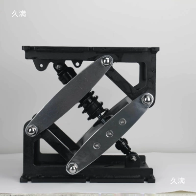 and Boat Seat Bottom – Avtomobil ehtiyat hissələri