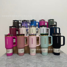 ����ʷ����40oz3��stanley����©���P�܇�d��܇�����Ա����ر�