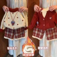 Ůͯ����������b2025�¿�Ů�����tɫ�كɼ��^��ë�¼ӽq����ѝ��