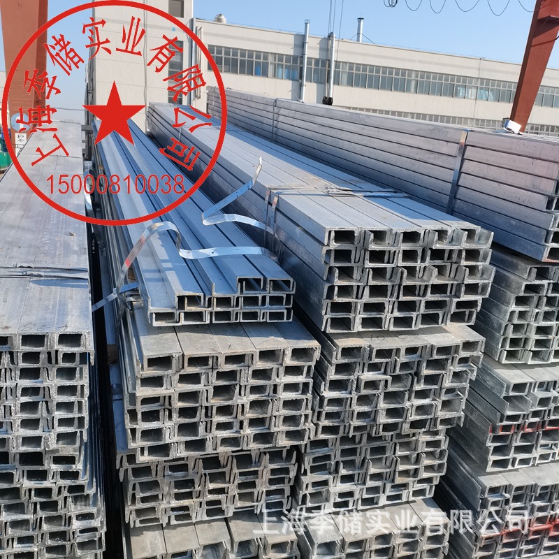 现货批发Q235唐钢10号国标优质热轧槽钢 幕墙用镀锌槽钢 价优