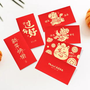 2026С�R���q�X�t�����^���꺆�sͨ�Ä������Ƿⴺ����ͨ�ɐۼt��