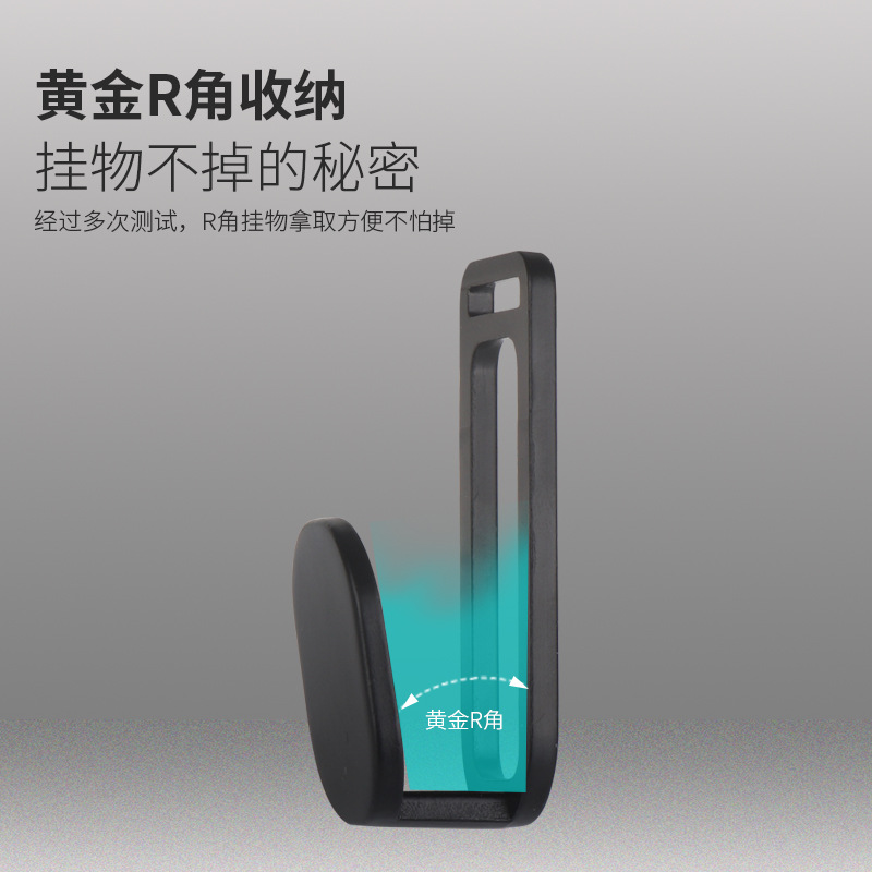 汽車掛鈎車用座椅掛鈎車載金屬翻毛皮掛鈎隱藏式椅背掛鈎車品