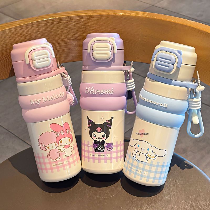 サンリオファミリーシリーズ 学生用 かわいいタンブラー ワンカップ ダブルドリンク 持ち運びに便利なロックデザイン ドリンクカップ|undefined