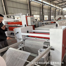 ���������������z�C ��ȼ���������𲼉T���C ���w�ֽ��z�C