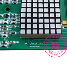 ɭ¡MCTC-HCB-ML-V1.3@ʾ