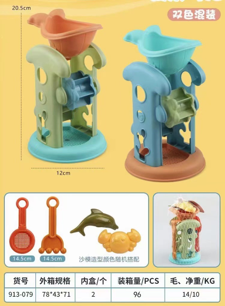 微信图片_20220320221359