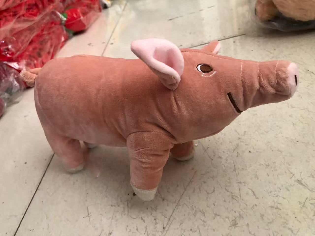 Piggy