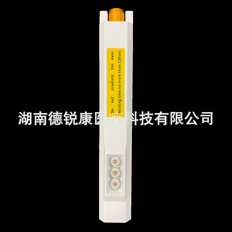 外贸热销 红外线灯血管显像仪 静脉血管查找 小巧手持式充电款|undefined
