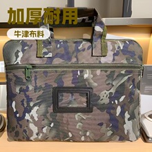 �Բ���X���μ繫�İ�������V����Y�ϰ���ˮ�ļ��ռ{�k�����h��