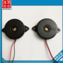 �S�ҹ���3527�^���oԴ��늷��Q���Α�C���Q��ֱ��35*9mm