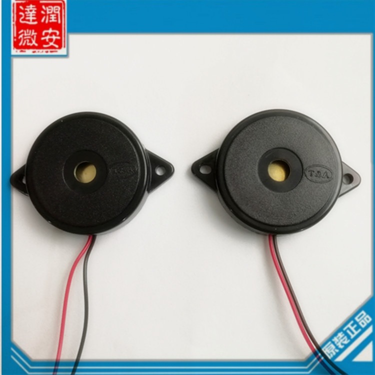 厂家供应3527绝缘无源压电蜂鸣器游戏机蜂鸣器直径35*9mm