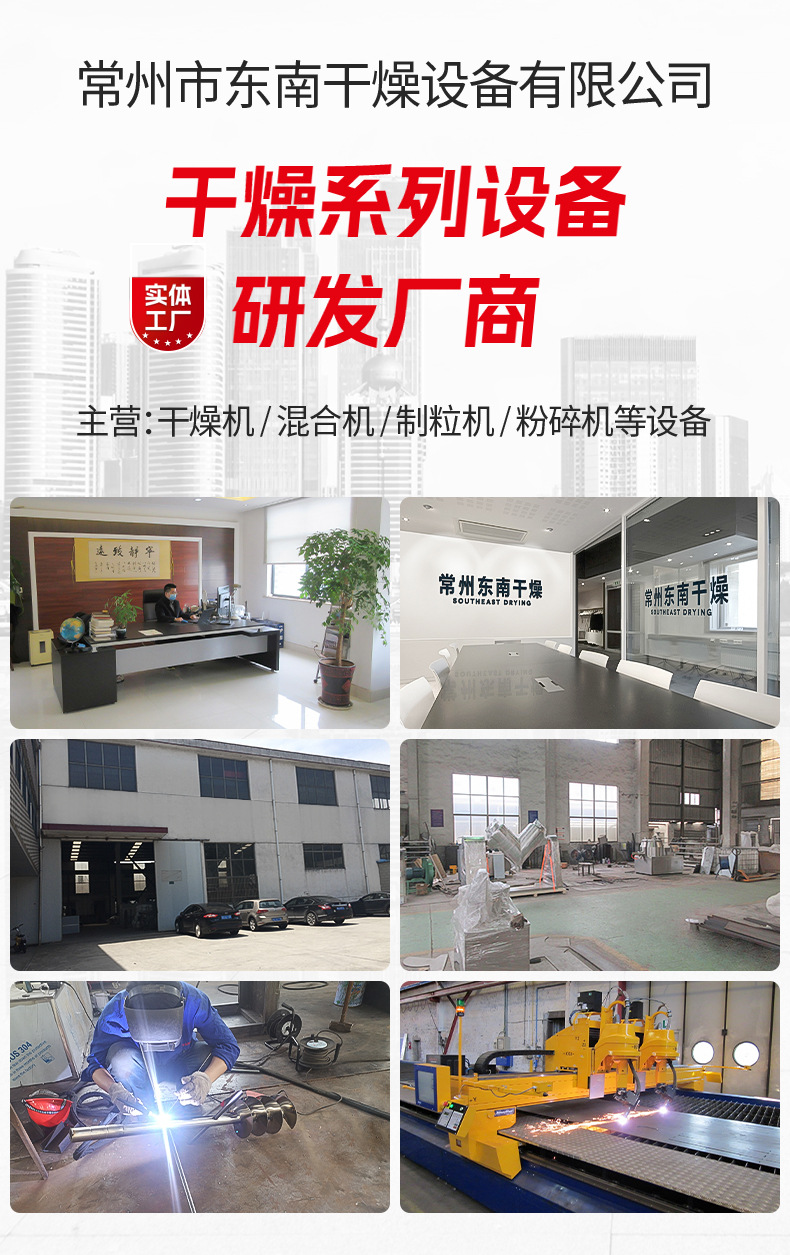 公共顶部_02.jpg
