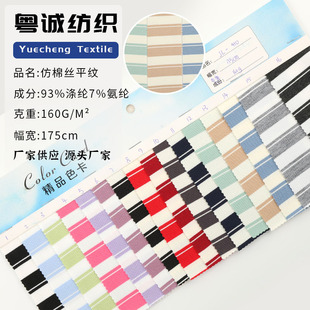 ���޽z�l�y���� �찱ɫ���l���� 160g���Ķ���ͯ�bt�����l�y��