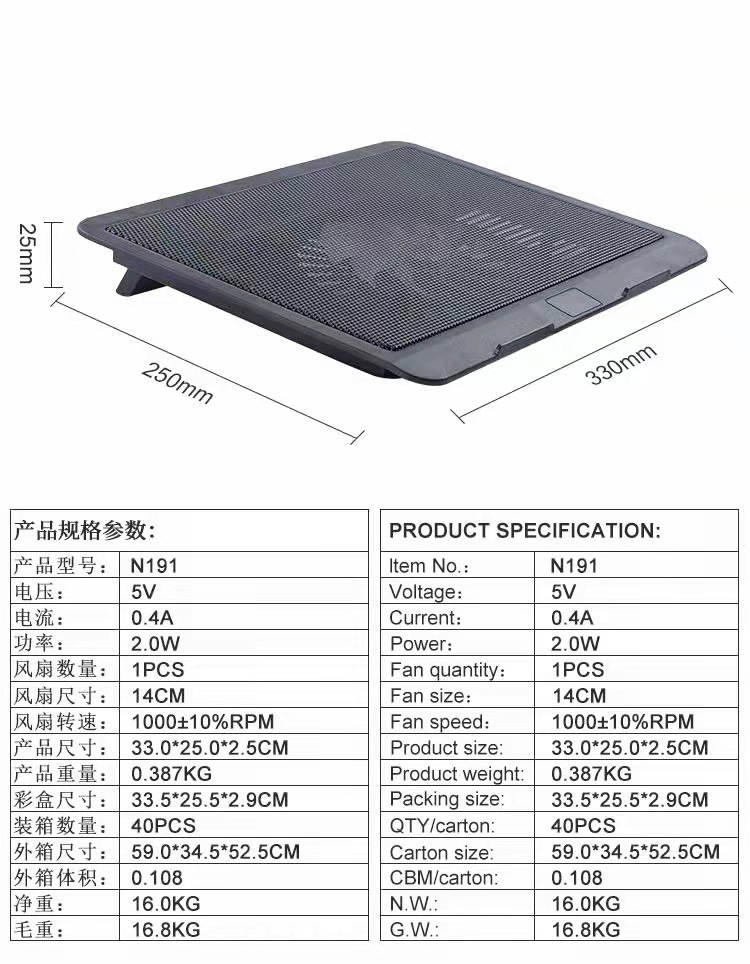 微信图片_20220312141359