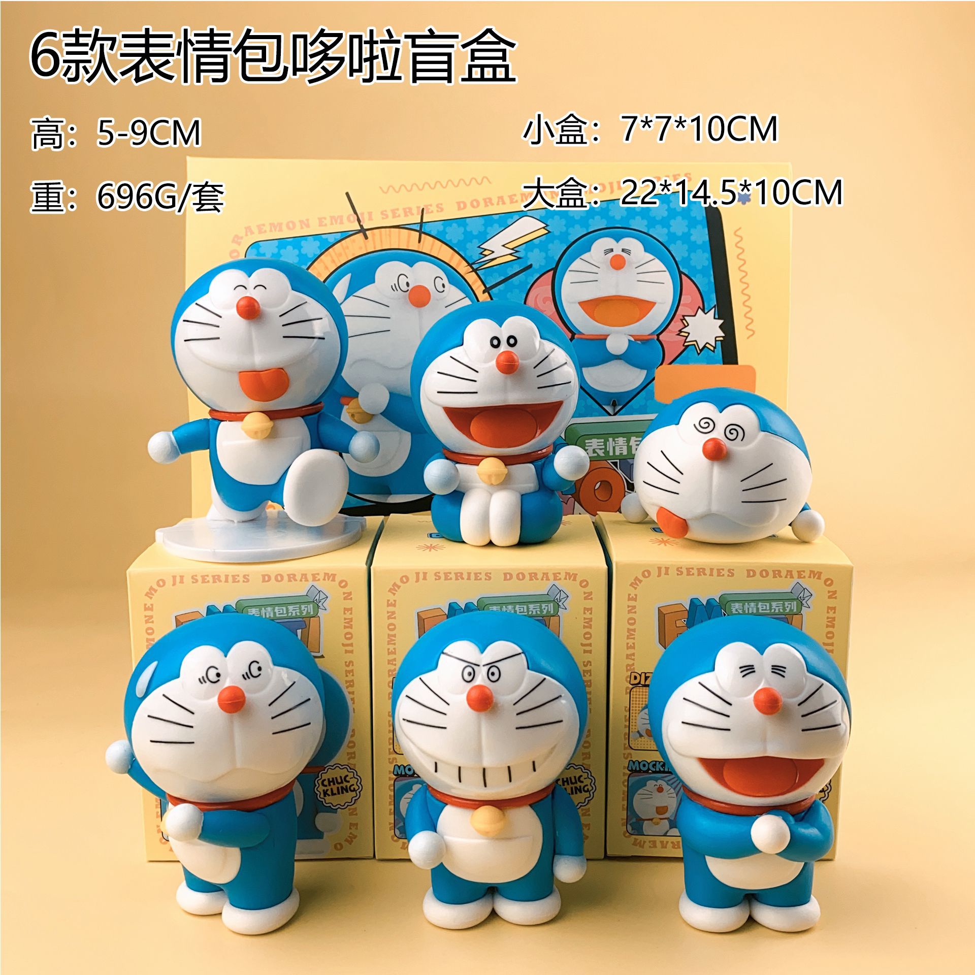 Caja ciega Sanrio, Kulomi, juguetes de torcedor de huevos hechos a mano, bolsas ciegas de granos lindas.