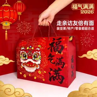��؛�Y�пպ����l��ʳ�ɹ�ˮ�����b��ͨ������YƷ��������b��