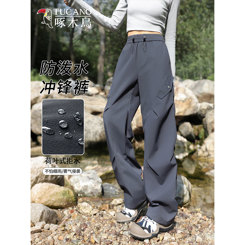 Woodpecker Cargo Pants Women 2025 New Large Size Outdoor Windproof Waterproof Sports Hiking Softshell Jacket Pants