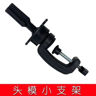 Head Model Small Stand Teaching Head Hairdressing Practice Head Model Head Desktop Portable Small Curly Hair Styling