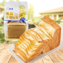 ��������ǧ����˾����2kg��͸��c���e��ʳ�k��������С�����l