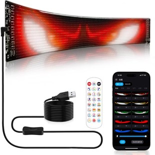 Led Soft Screen Devil's Eye Ai Voice Operation Bluetooth App Car Truck Window Advertising Source Factory Can Be Customized