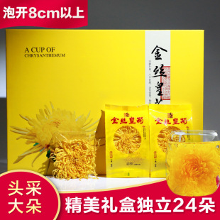 ���l��z�ʾոߙn�Y���b24���ش������b��ջ���һ��һ���S��