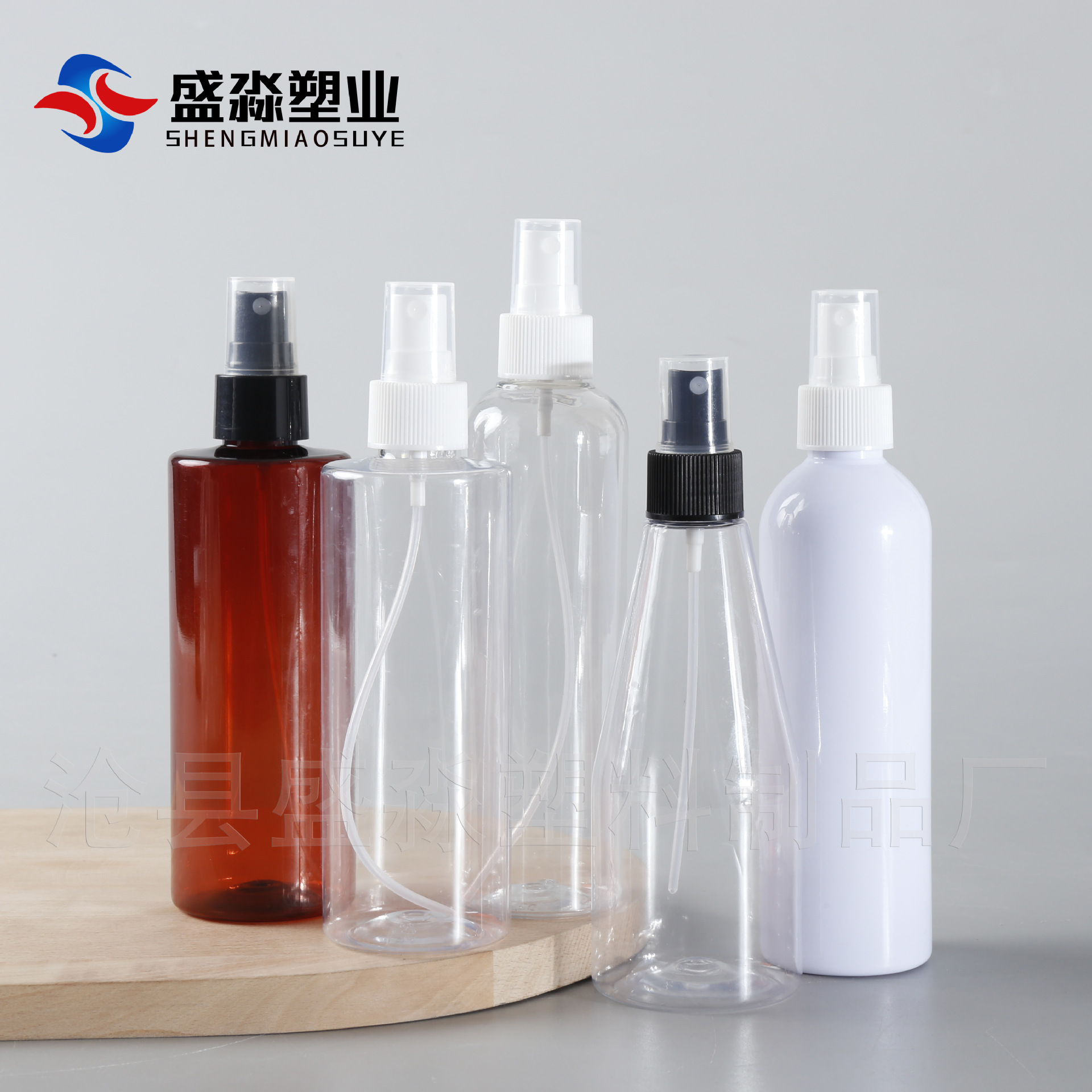 Venta al por mayor 5ml spray sub-botella de spray de plástico botella de plástico para mascotas botella de perfume de hombro plano