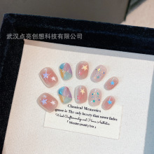 ��ԭ�����ֹ������������ǹ������Ƕ�Ͱ������ɐ۶̿������Ƭ