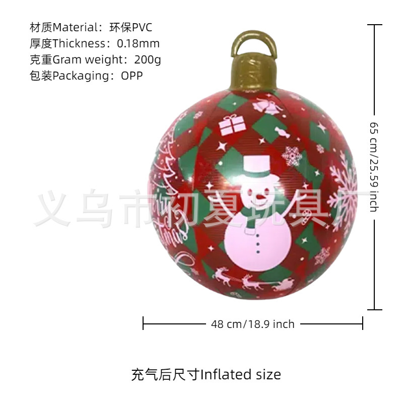 跨境现货Christmas圣诞老人装饰气球PVC雪花球商场户外装饰充气球|undefined