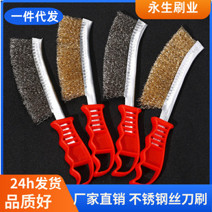 䓽zˢ�������I�~�z���P䓵�ˢ�����t���P�坍ˢ�L���F�zˢ�ˢ��